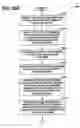 Fig. 33 - Multi-party, multi-tier system for managing paper purchase and distribution