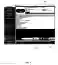 Fig. 07 - Targeted advertisement network that integrates with store-shopping