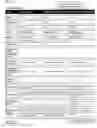 Fig. 23 - Methods and systems for providing, via an application service provider model, assistance to financial professionals by enumerating available resources to improve an analysis of a client and an identification of client needs by the financial services professional