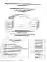 Fig. 09 - Internet-based method of and system for transfering and exercising monetary rights within a financial marketplace