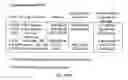 Fig. 33 - Internet-based method of and system for transfering and exercising monetary rights within a financial marketplace