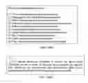 Fig. 69 - Internet-based method of and system for transfering and exercising monetary rights within a financial marketplace
