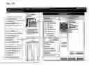 Fig. 24 - Methods and systems for providing, via an application service provider model, assistance to financial professionals by tailoring a presentation of information to a client through generation of customized reports