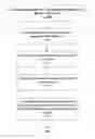 Fig. 01 - Computer-implemented method and system for managing keyword bidding prices