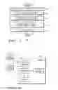Fig. 04 - Method and apparatus for providing broadcast trigger messages