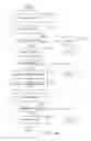 Fig. 03 - SECURING OF ELECTRONIC TRANSACTIONS