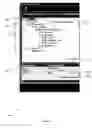 Fig. 04 - Merge tool for structured object models