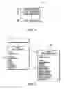 Fig. 07 - Reconstruction of historic business object state