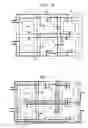 Fig. 15 - Dynamically reconfigurable processor and processor control program for controlling the same