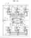 Fig. 16 - Dynamically reconfigurable processor and processor control program for controlling the same