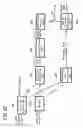 Fig. 32 - Signal processing apparatus, signal processing method, signal processing system, program and medium