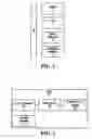 Fig. 02 - Direct memory access (DMA) device with event mover that moves event from event calendar to expired event queue without management of central processing unit
