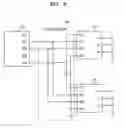 Fig. 05 - Apparatus to recognize memory devices