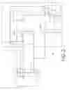 Fig. 04 - Hot-plug extension device and a display having the hot-plug extension device