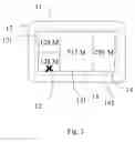 Fig. 04 - Flash memory and method for utilizing the same