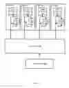 Fig. 06 - Cache memory for a scalable information distribution system