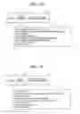 Fig. 12 - Data communication method and data communication system