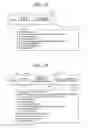 Fig. 15 - Data communication method and data communication system