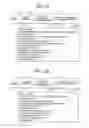Fig. 19 - Data communication method and data communication system