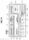 Fig. 12 - Information processing apparatus having a low power consumption state and releasing the low power consumption state to perform communication, and power control method therefor