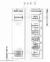 Fig. 05 - SEMICONDUCTOR TEST SYSTEM