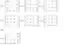Fig. 08 - Method for constructing a parity check matrix of an irregular low density parity check code