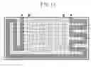 Fig. 12 - Basic cell, edge cell, wiring shape, wiring method, and shield wiring structure