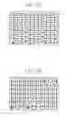 Fig. 24 - Basic cell, edge cell, wiring shape, wiring method, and shield wiring structure