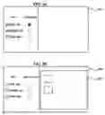 Fig. 04 - Operating system switching device and operating system switching method