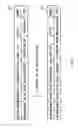 Fig. 05 - Program search device