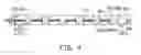 Fig. 05 - Holding member for cleaning optical components