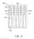 Fig. 07 - Holding member for cleaning optical components