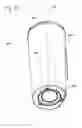 Fig. 05 - Vacuum cleaner dustcup and conduit construction