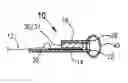 Fig. 01 - Device for securing non-magnetic sheet material