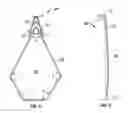 Fig. 04 - Device for retaining a placard within a placard holder, and methods and systems thereof