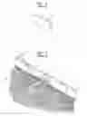 Fig. 02 - Interlocking landscape edging block
