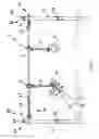 Fig. 02 - Flow Clean Gutter Strainer System