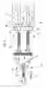 Fig. 04 - Log-made truss structural material