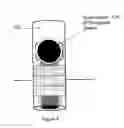 Fig. 14 - Composite dowel system and related method