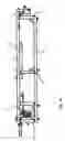 Fig. 03 - Multifunctional constructional modular element for machine-building of a machine frame construction for a packaging machine