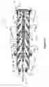 Fig. 03 - Tension spring assembly for a wheel rake