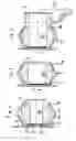 Fig. 04 - Agricultural implement attachment ball holder