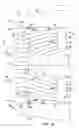 Fig. 15 - Gas turbine engine inlet with noise reduction features