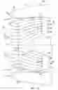 Fig. 18 - Gas turbine engine inlet with noise reduction features