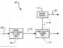 Fig. 01 - Apparatus for sensing particulates in a gas flow stream