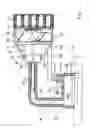 Fig. 02 - Method and arrangement for cooling a substrate, particularly a semiconductor