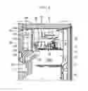 Fig. 05 - Refrigerator with supercooled beverage dispenser and method for controlling the same
