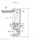 Fig. 07 - Refrigerator with supercooled beverage dispenser and method for controlling the same