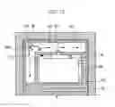 Fig. 14 - Refrigerator with supercooled beverage dispenser and method for controlling the same