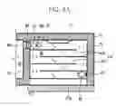 Fig. 05 - Refrigerator and method for producing supercooled liquid